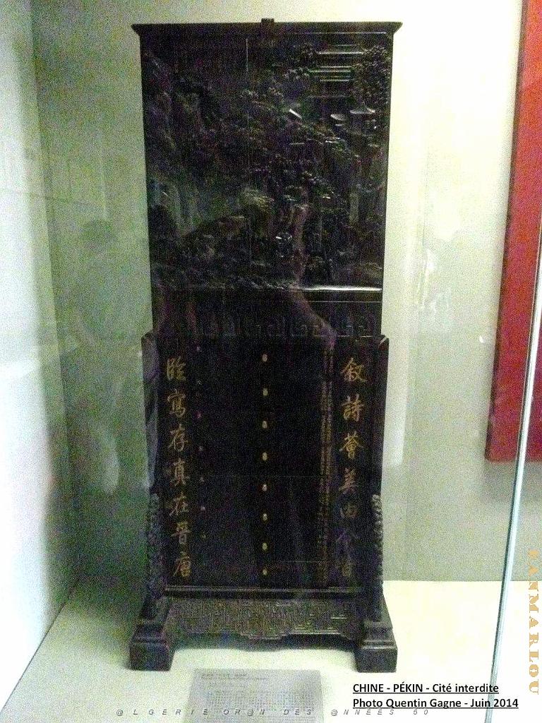 Pekin Cite interdite 157.JPG